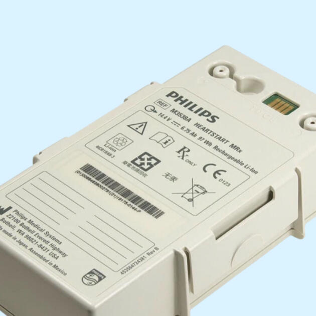 Philips MRX Battery with Full Charge